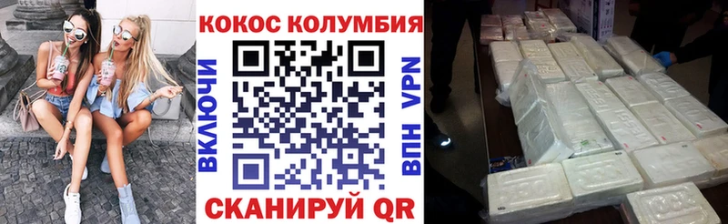 Наркошоп купить Кетамин  Бошки Шишки  Меф мяу мяу  ГАШИШ  МЕТАДОН  Березники