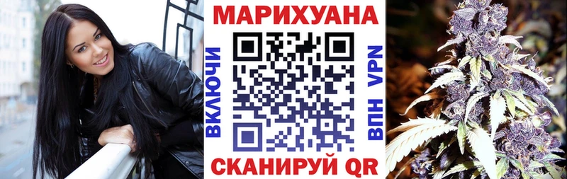 АМФЕТАМИН Березники