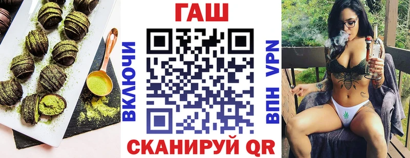 Купить закладки  Березники  Cannafood конопля 