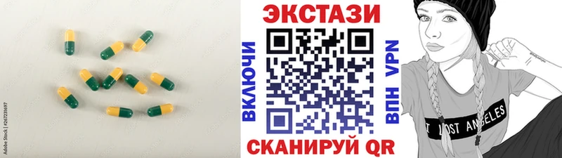 Купить где  Березники  Ecstasy Punisher 