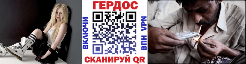 Купить закладки  Березники  Героин белый 