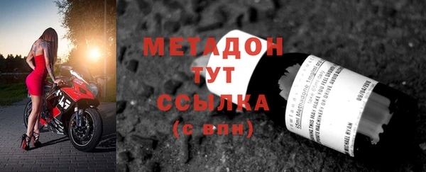 ПСИЛОЦИБИНОВЫЕ ГРИБЫ Горнозаводск