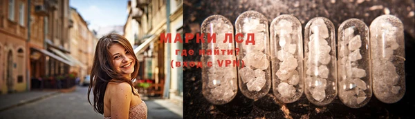 мефедрон мука Горняк