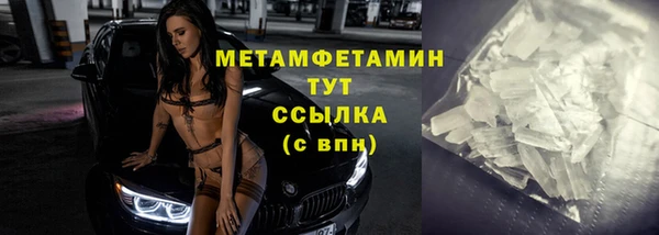 мдпв Горно-Алтайск
