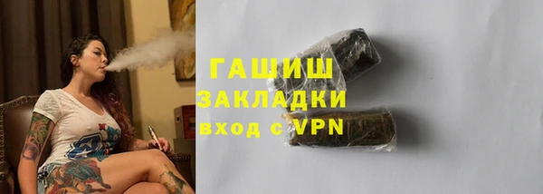мдпв Горно-Алтайск