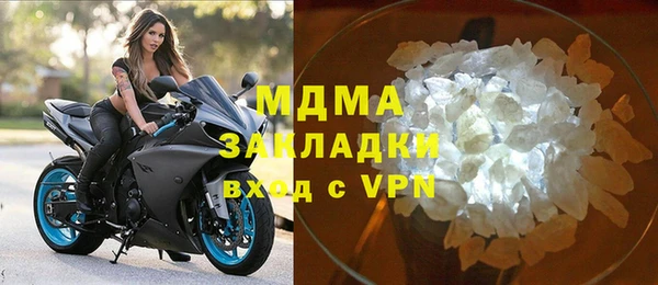 мдпв Горно-Алтайск