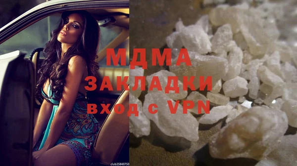 мдпв Горно-Алтайск