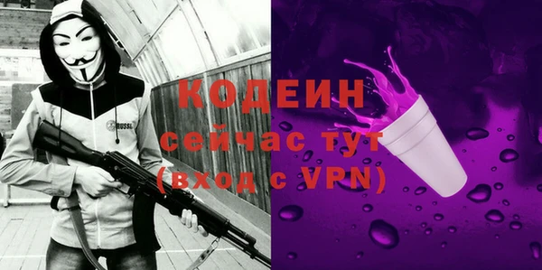 мефедрон мука Горняк