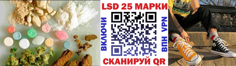 ЛСД экстази ecstasy  Купить где  Березники 