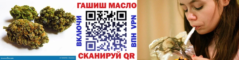 Дистиллят ТГК жижа Березники