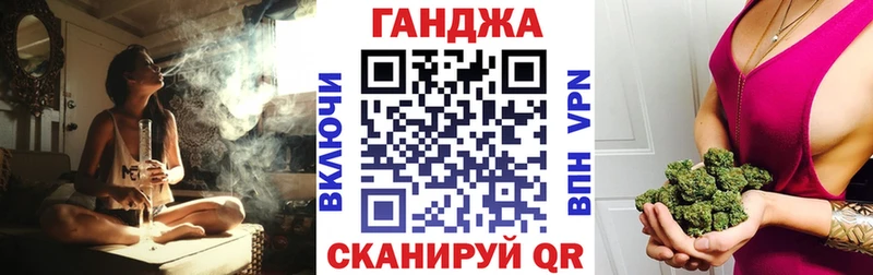 Купить закладки  Березники  Марихуана LSD WEED 